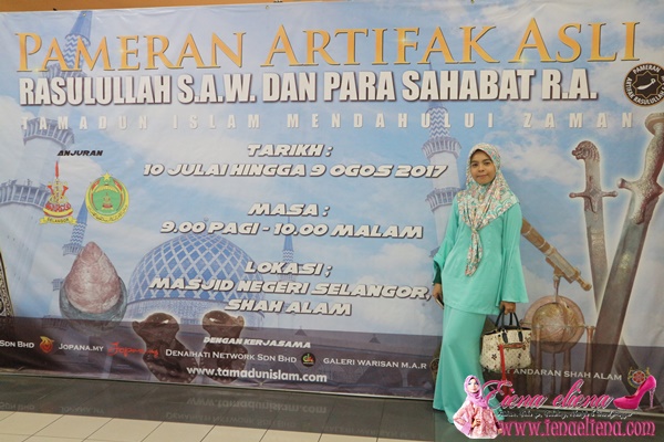 Pameran Artifak Rasulullah di Masjid Sultan Salahuddin Abdul Aziz Shah, Shah Alam