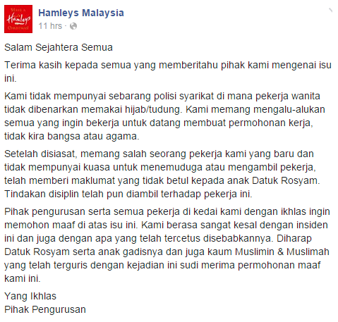 Kedai Hamleys Malaysia One Utama Dikecam Isu Buka Tudung Anak Rosyam Nor