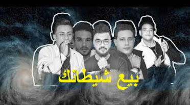 موقع مركزين أغسطس 2018