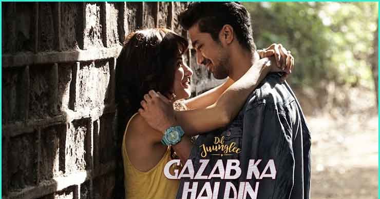 Download Song Gazab Ka Hai Din Socho Zara