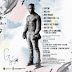 Download Full Album (EP) Signature - Iyanya
