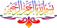khubsurat hone ka wazifa in urdu 1