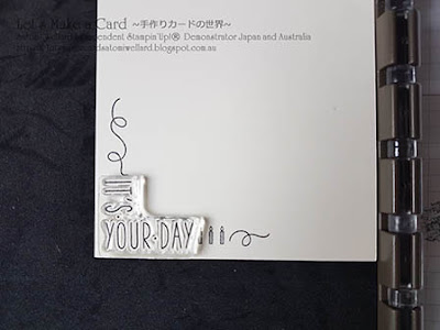 New Catalogue Sneak Peek Around the Corner Satomi Wellard-Independent Stampin’Up! Demonstrator in Japan and Australia, #su, #stampinup, #cardmaking, #papercrafting, #rubberstamping, #stampinuponlineorder, #craftonlinestore, #papercrafting  #catalogsneakpeek  #arunodthecorner #birthdaycard #stamparatus #スタンピン　#スタンピンアップ　#スタンピンアップ公認デモンストレーター　#ウェラード里美　#手作りカード　#スタンプ　#カードメーキング　#ペーパークラフト　#スクラップブッキング　#ハンドメイド　#オンラインクラス　#スタンピンアップオンラインオーダー　#スタンピンアップオンラインショップ  #動画　#フェイスブックライブワークショップ 　#新製品　#新カタログスニークピーク　#アラウンドザコーナー　#スタンパレイタス