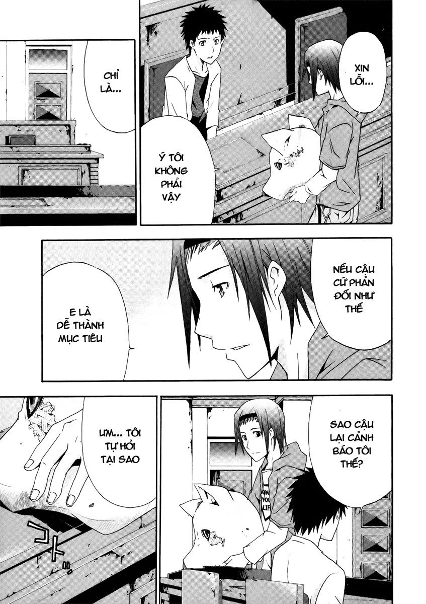 Judge chap 4