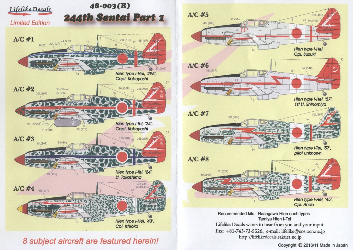 Bestfong Decal 1/48 Kawasaki Ki-61 Hien Tony in China and Taiwan