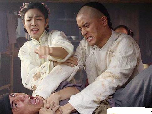 "Thương gia An Huy" "Thương gia An Huy"
