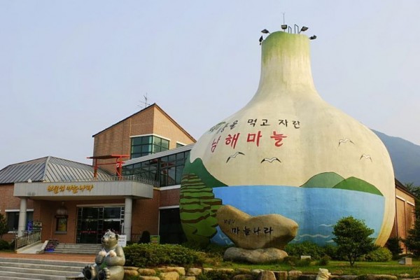 Nyeleneh Museum Unik Ini Cuma Ada di Korea Selatan