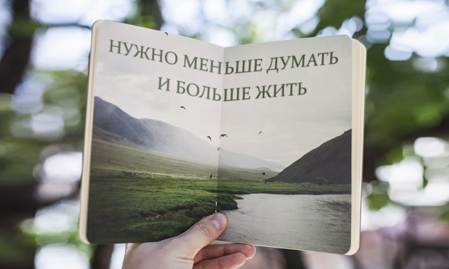 Новости Страница 2 новые фото Новости Страница 2 новые фото