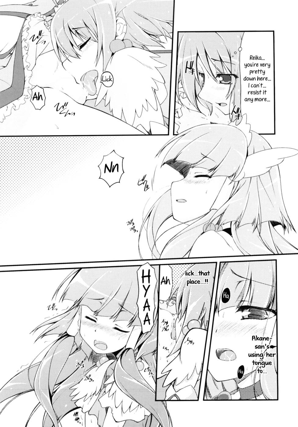 Hentai Manga Comic-Beautiful Smile for Me!-Read-25