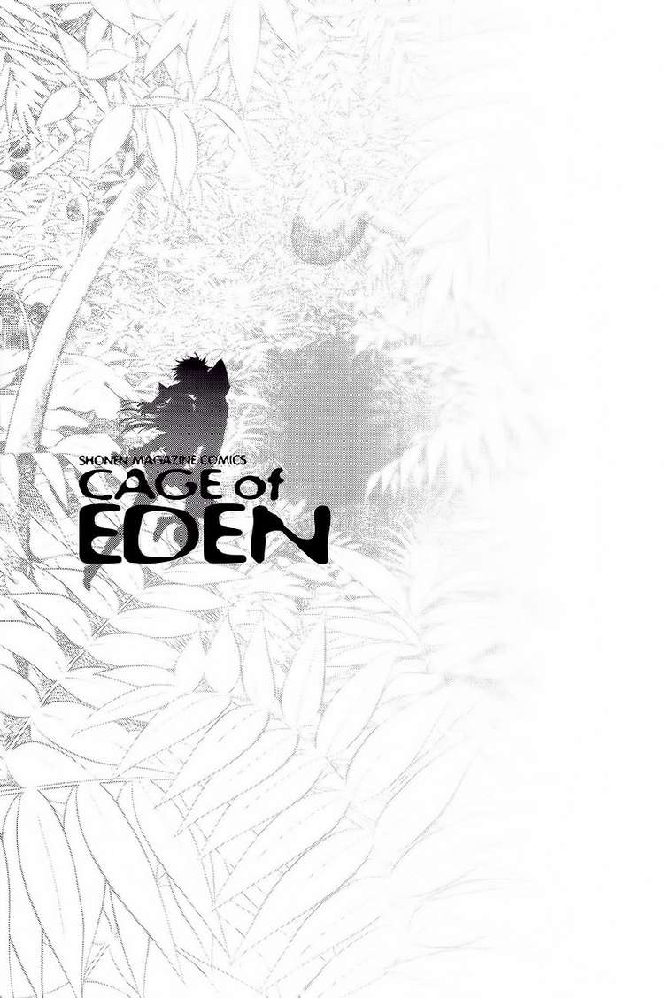 Cage Of Eden chap 99 trang 20