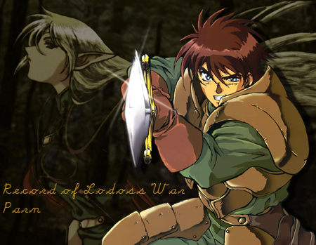 Record Of Lodoss War