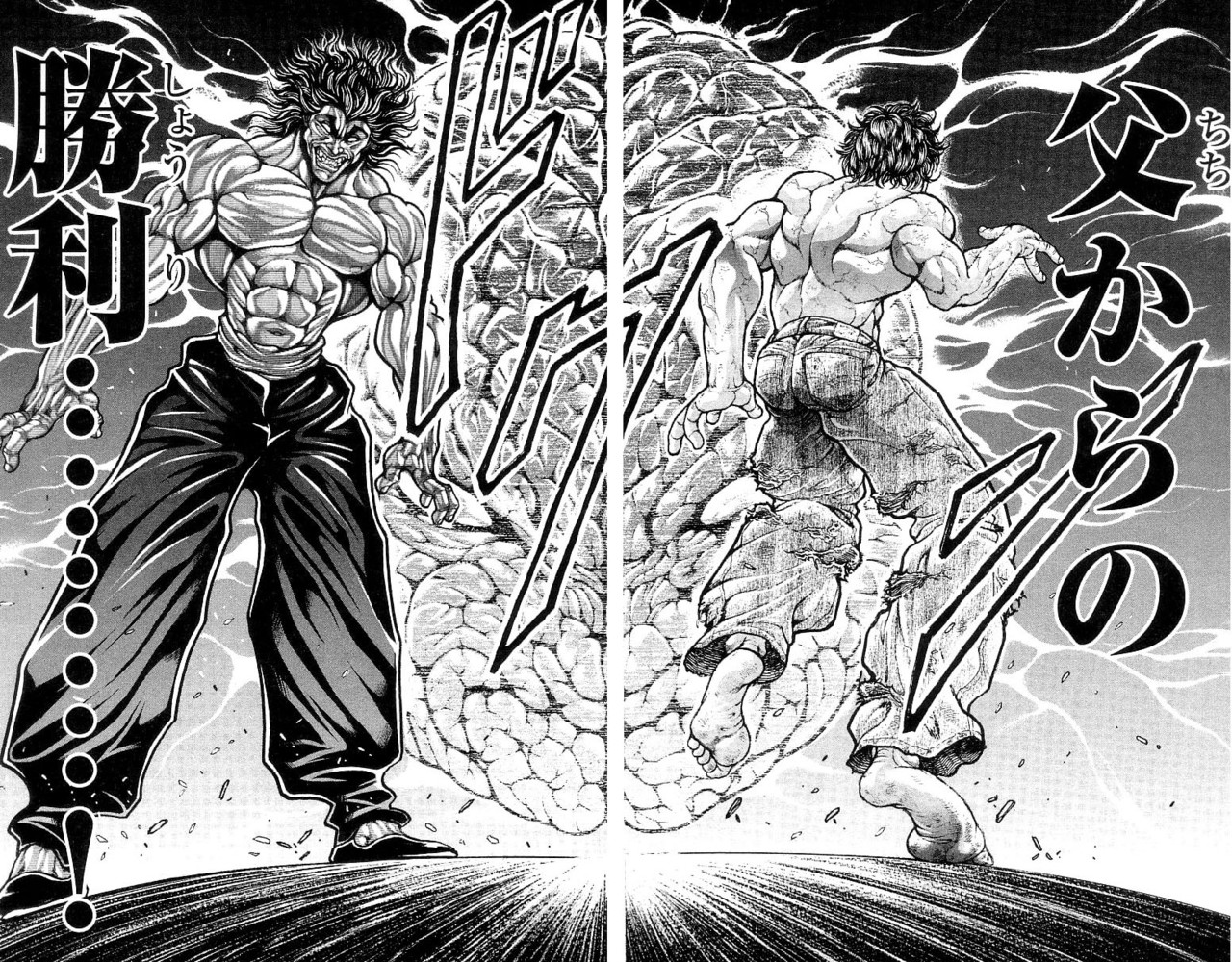 Mangás Cult: Dissecando - O universo de Grappler Baki