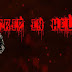 TRIP IN HELL-PLAZA