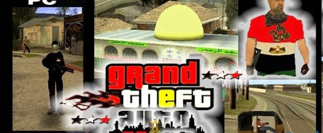 تنزيل لعبة جاتا المصرية GTA Egypt Team للكمبيوتر برابط واحد بحجم 895 من ميديا فاير تحميل لعبة GTA Egypt Team الأصدار الأخير من ميديا فاير