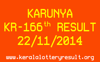 KARUNYA Lottery KR-166 Result 22-11-2014