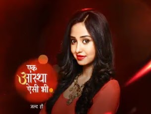 Kanpur Wale Khuranas Serial On Star Plus Wiki Full Star Cast