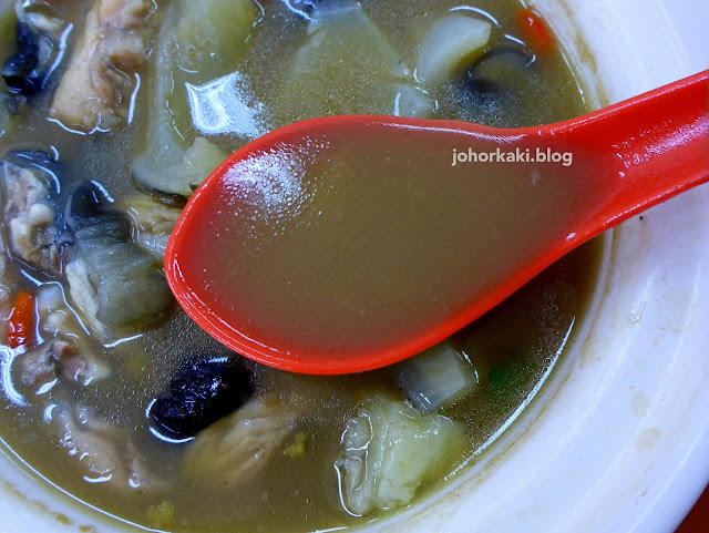 Ser-Seng-Geylang-Turtle-Soup-生成山瑞補品