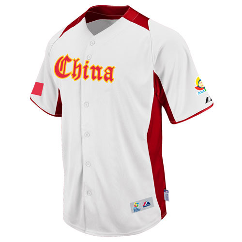 Alexx Beisbol Camino al Clásico Mundial 17 Béisbol en China