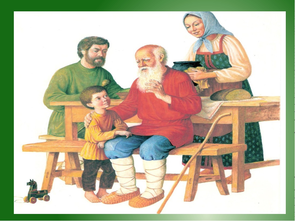 старый дед и внучка видео. дедушка и внучка. дедушка с внучками. старый дед и внучка видео. дедушка и внучка.