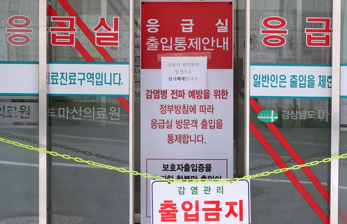 이미지에 대체텍스트 속성이 없습니다; 파일명은 PYH2020082204120005200.jpg 입니다.