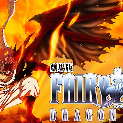 Pelicula de Fairy Tail Dragon Cry Audio Español de España MEGA y MediaFire Pelicula de Fairy Tail Dragon Cry Audio Español de España MEGA y MediaFire
