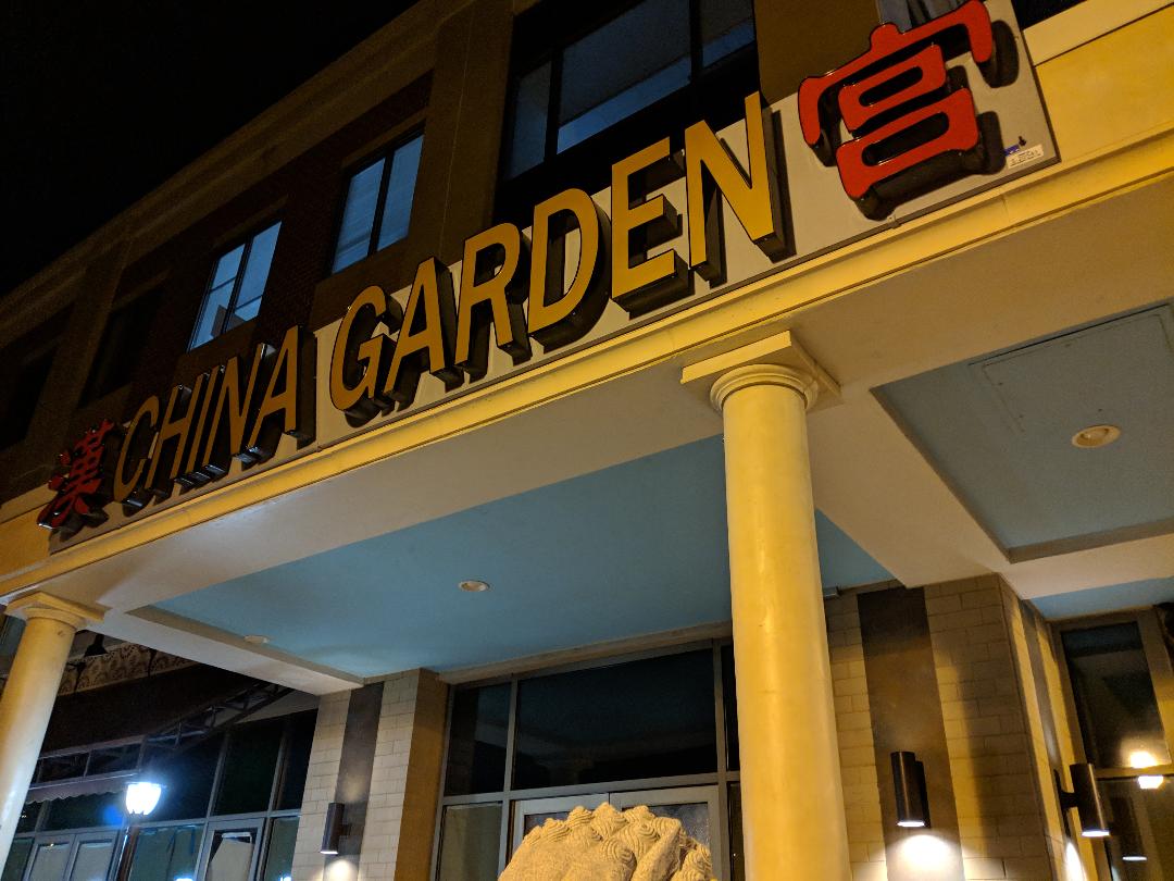 Rockville Nights China Garden Rockville Opening Update