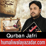 http://www.humaliwalayazadar.com/2012/10/qurban-jaffri-nohay-2003-2013.html