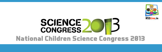 National Children Science Congress 2013