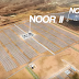 المغرب | شركة "شاندونق" تواكب تشغيل محطتي "نور" 2 و3 للطاقة الشمسية الأكبر في العالم...