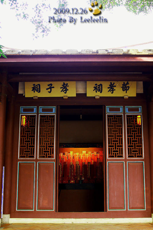 孔廟園區|台南鼓動撼雙十|十鼓文化村十鼓二團表演
