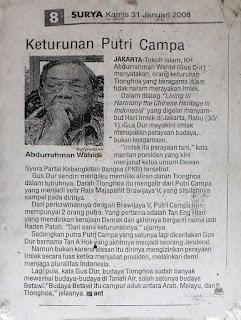 kelenteng hok tik bio kudus