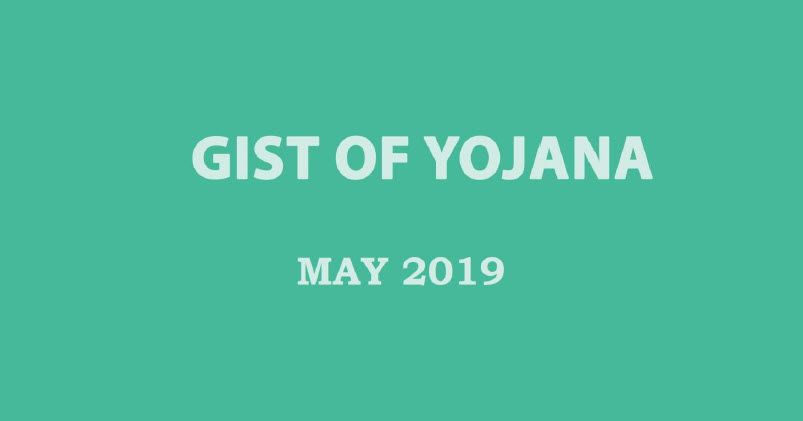 GIST of Yojana May 2019 PDF