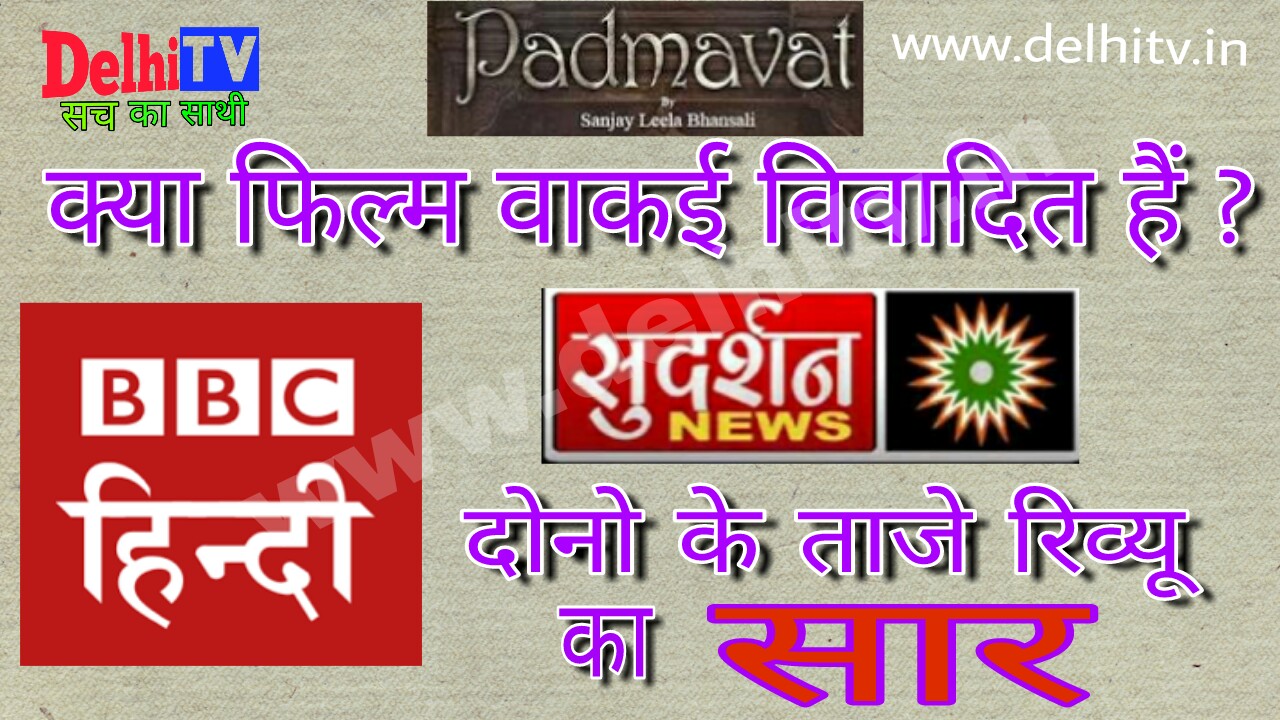 चित्र