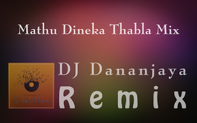 Sudu mathu dinaka mp3 download