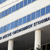 Στην «τσιμπίδα» του ΣΔΟΕ