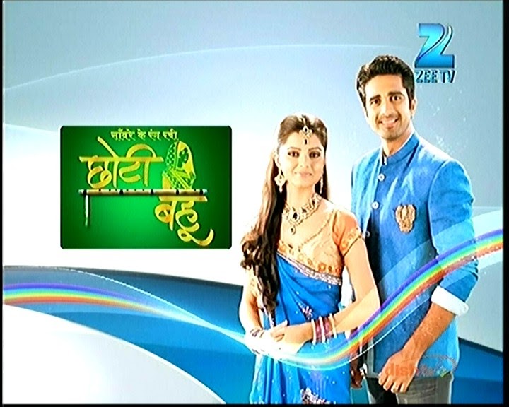 Click Here To Watch Choti Bahu Season 2 8th July 2011 Friday Episode