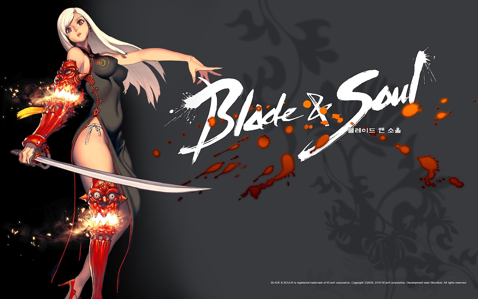 http://4.bp.blogspot.com/-SdkWlHqQUww/UAF9lygoYyI/AAAAAAAANLM/8Cdc_jpJHq8/s1600/Blade_And_Soul_Wallpaper_1680x1050.jpg