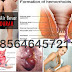 2 Macam Obat Untuk Mengempeskan Wasir Bengkak thumbnail