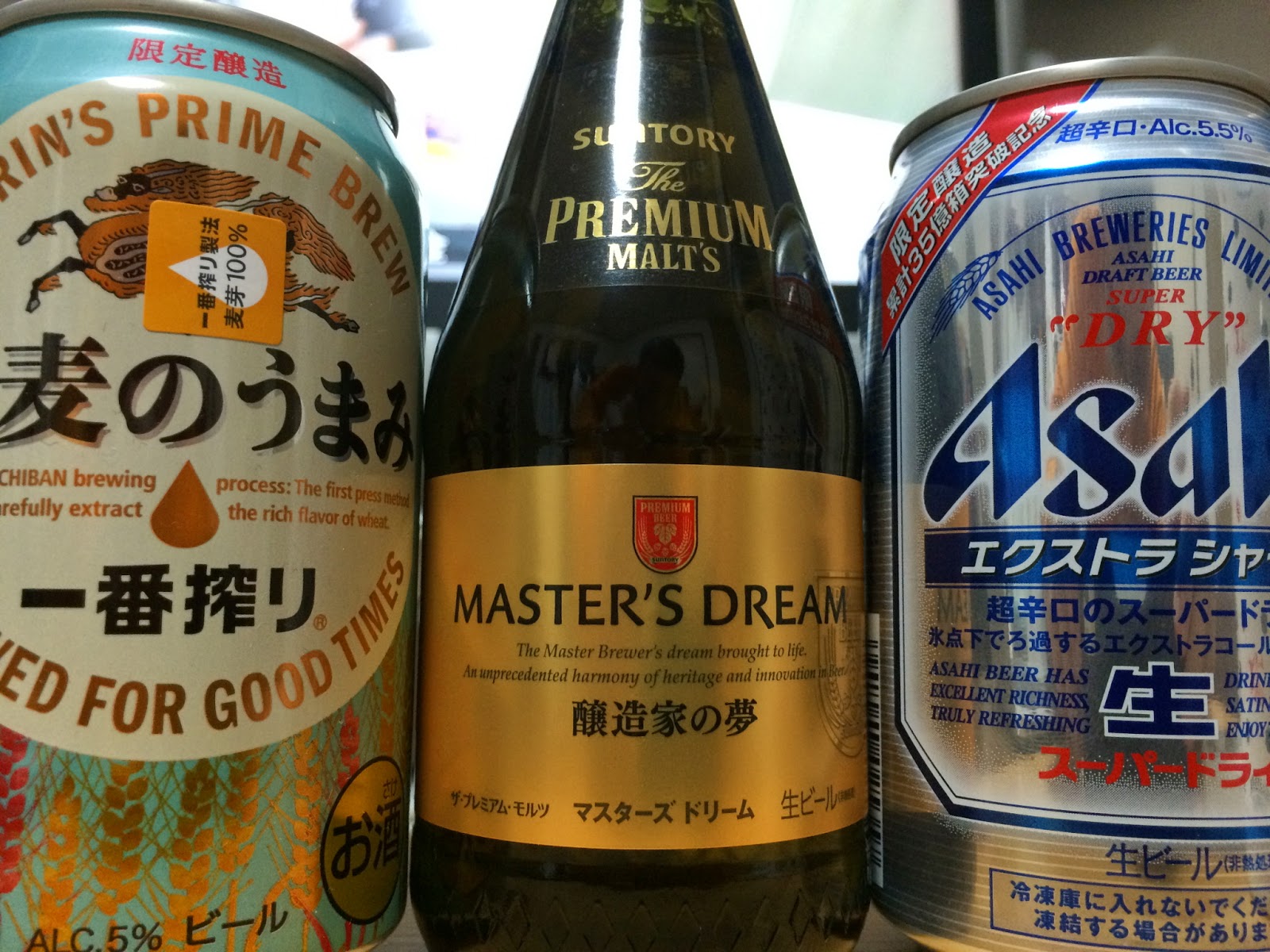 思いのままに いつかのキャンペーン