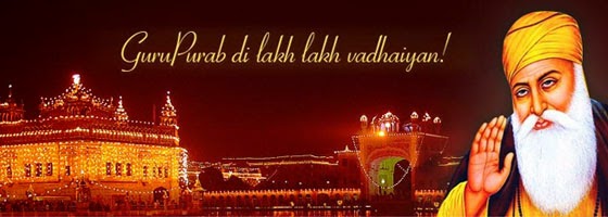 guru nanak jayanti in hindi punjabi sms message wishes gurupurab slogan quotes greetings card wallpaper guru nanak jayanti in hindi punjabi sms message wishes gurupurab slogan quotes greetings card wallpaper