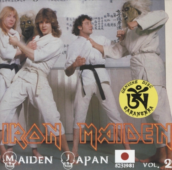 Riddle Of SteeL MetaL Music Iron Maiden Maiden Japan Vol. 2 (Live