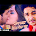भोजपुरी का ये गाना यूट्यूब पर मचा रहा धमाल, देखें Chip Daal Deba Song Video