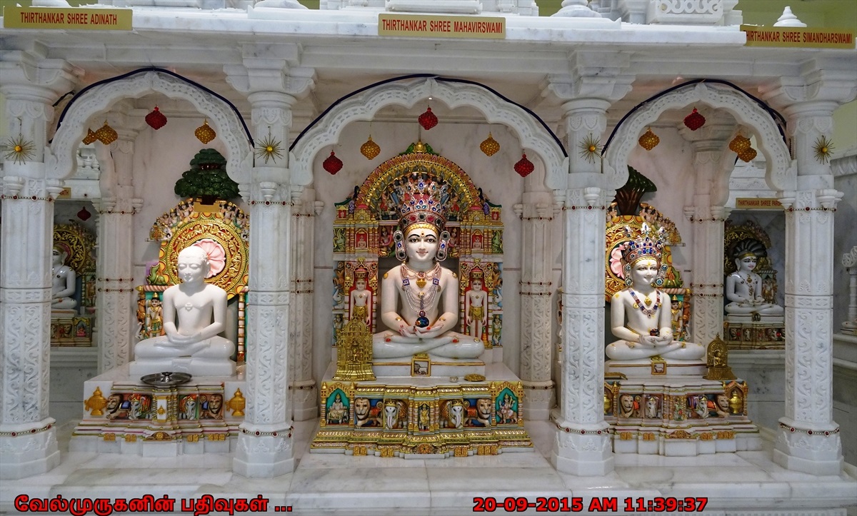 Jain Temple in Miami Florida Exploring My Life