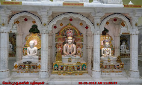 Jain Temple in Miami Florida