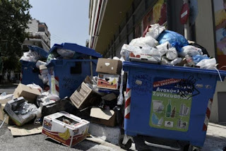 ΓΕΓΟΝΟΣ η σύμβαση Δήμου – Ηλέκτωρ για τα σκουπίδια της Καλαμάτας