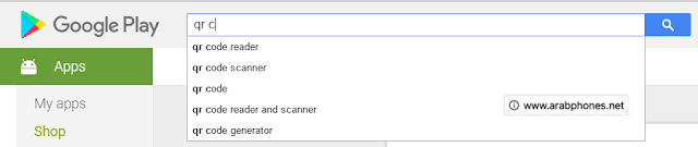 الكلمات المفتاحية Keywords و اختيار النيتش