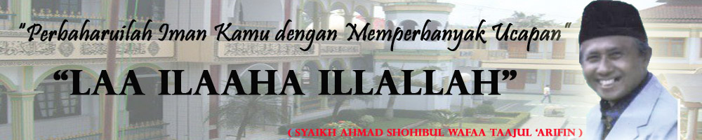 Gudang-Ilmu: Biografi Syeikh Junaedi Al Baghdadi