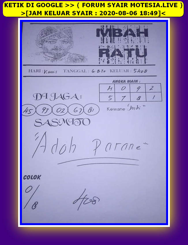 SYAIR HK ASIKTOTO