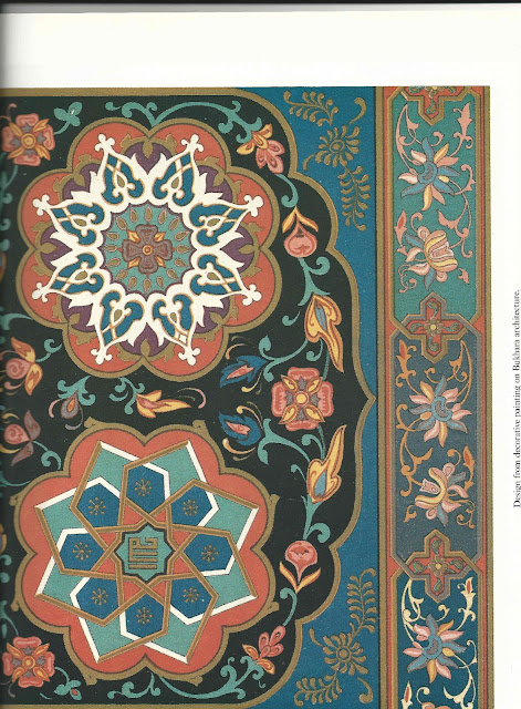Flyer Goodness: Islamic Design Motifs