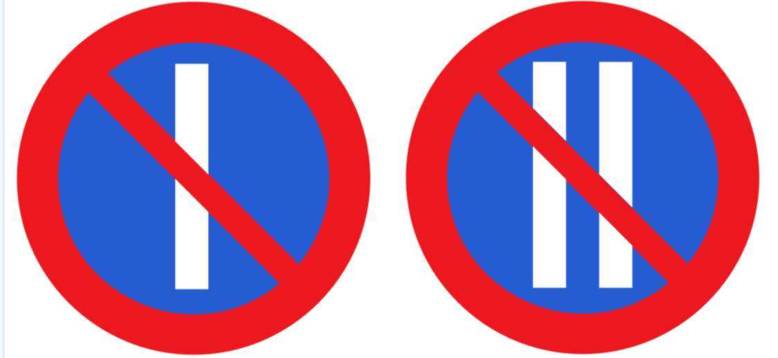 Что означает знак палочка. Дорожный знак две полосы. Синий знак с двумя полосками перечеркнутый. Знак две палочки перечеркнутые. Дорожный знак синий круг перечеркнутый.